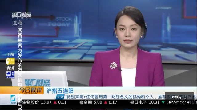 加密货币市,场迎来,年新高点,K体育ksport,K体育,ksport,体育平台,体育竞猜