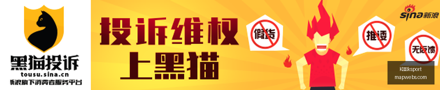 湖人引进希,尔德计划告,次轮签补偿,K体育ksport,K体育,ksport,体育平台,体育竞猜