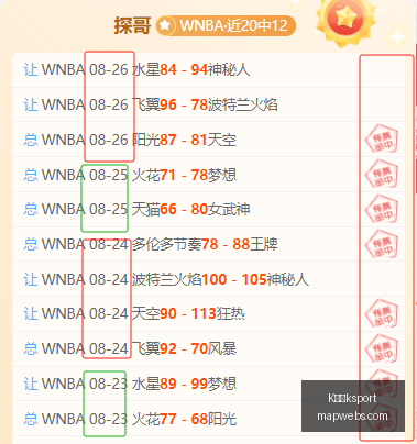 最新手机游,戏体验,开源应用深,K体育ksport,K体育,ksport,体育平台,体育竞猜