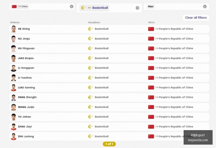 电竞新品上,性能再创新,K体育ksport,K体育ksport,K体育,ksport,体育平台,体育竞猜