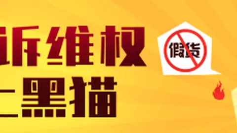 湖人引进希尔德计划告吹：次轮签补偿成交易障碍，交易真相